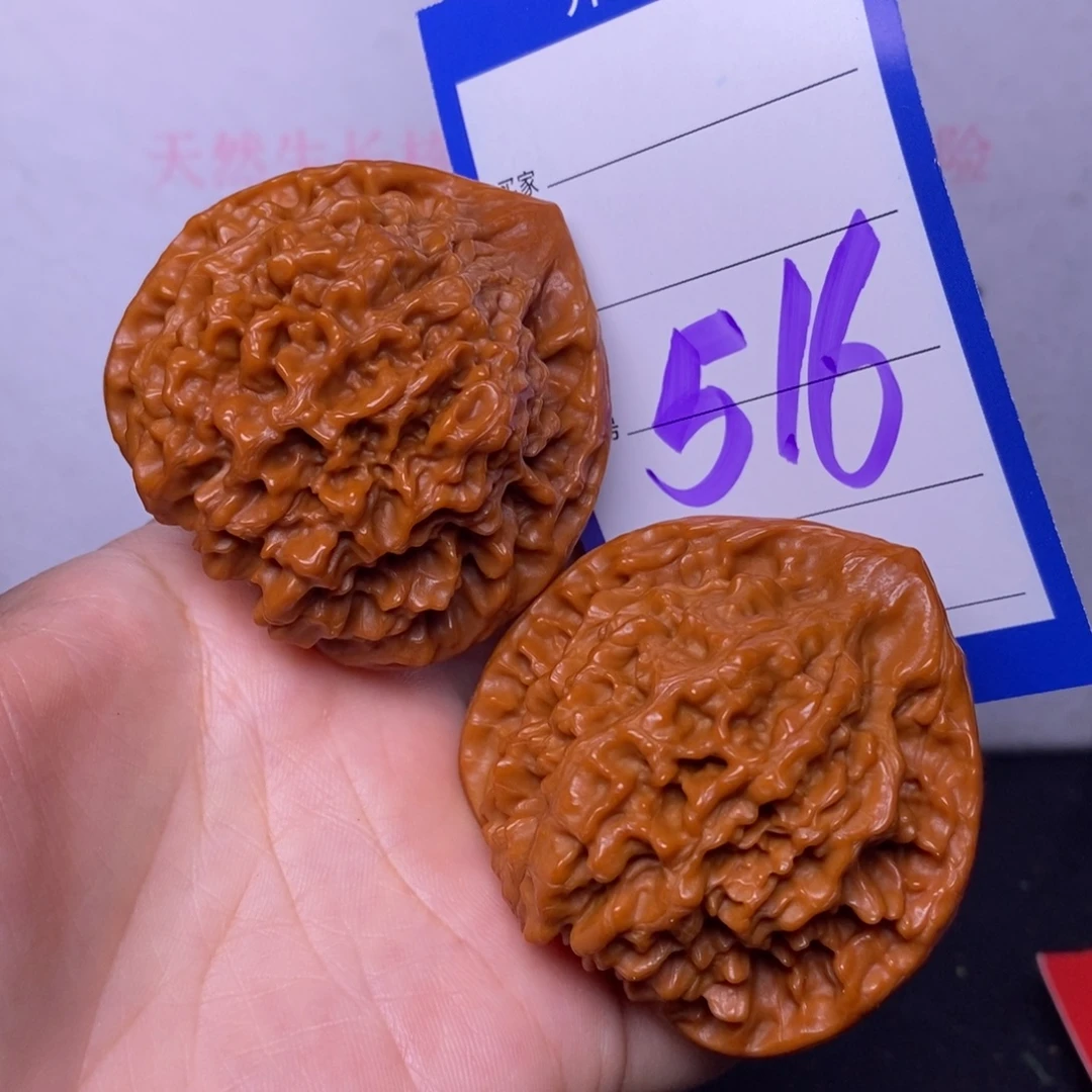 把件文玩核桃516/51.5官帽