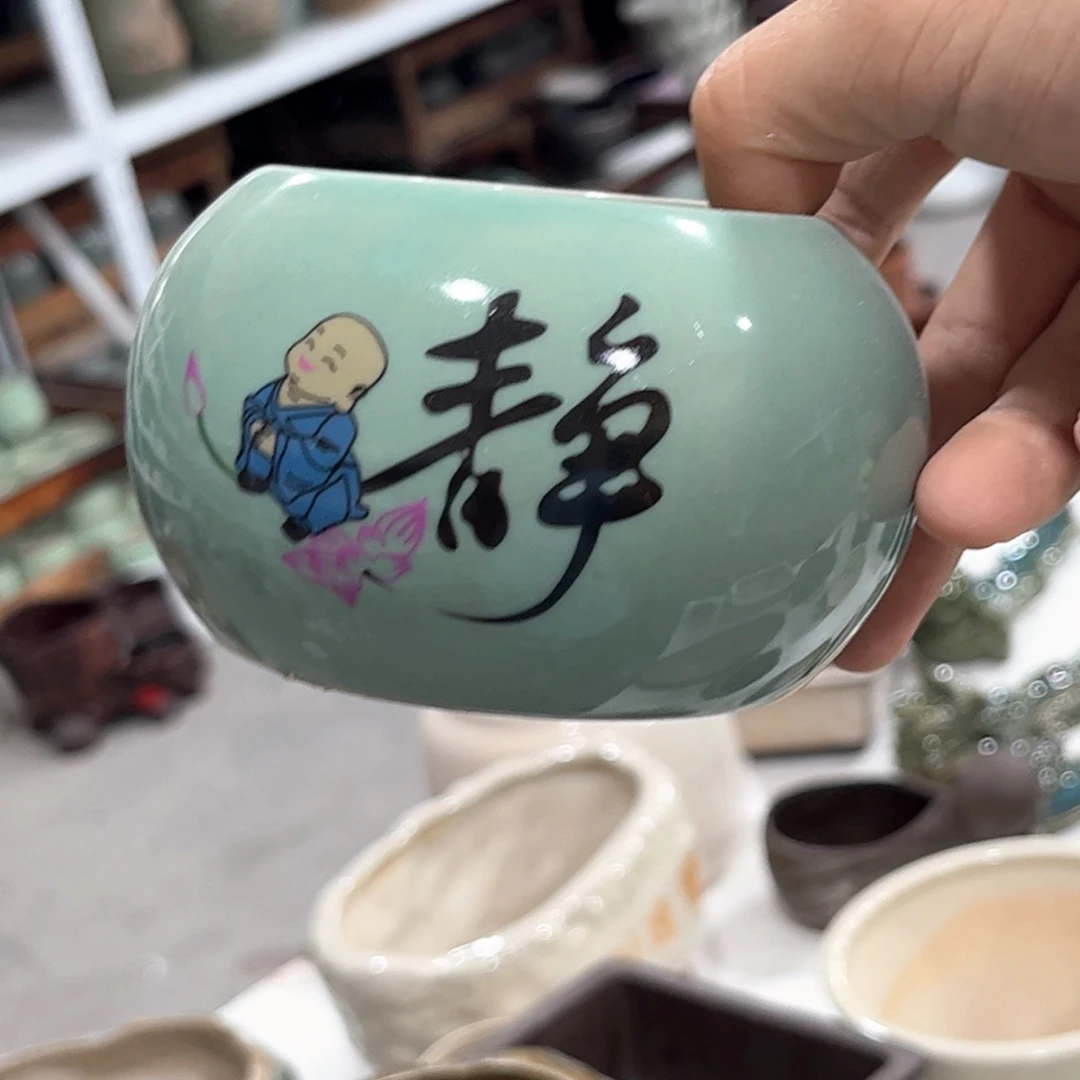 口径   7/7陶瓷绿植多肉微瑕花盆