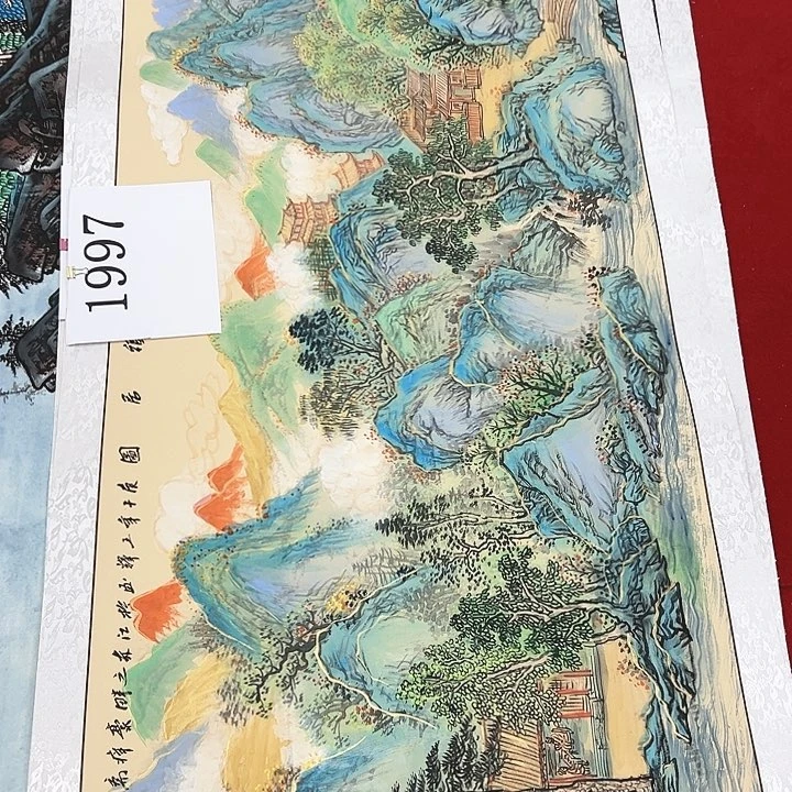 国画新一年希望大家身体健健康康