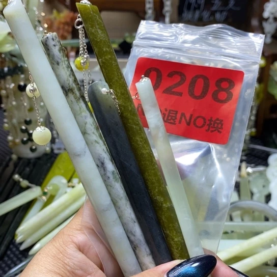 我***郎蛇纹石玉未镶嵌发簪