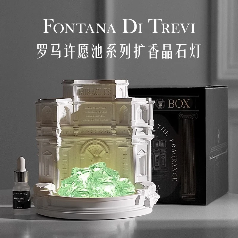 香薰精油扩香晶石灯礼盒生日礼物送男女生朋友家用卧室内香氛摆件