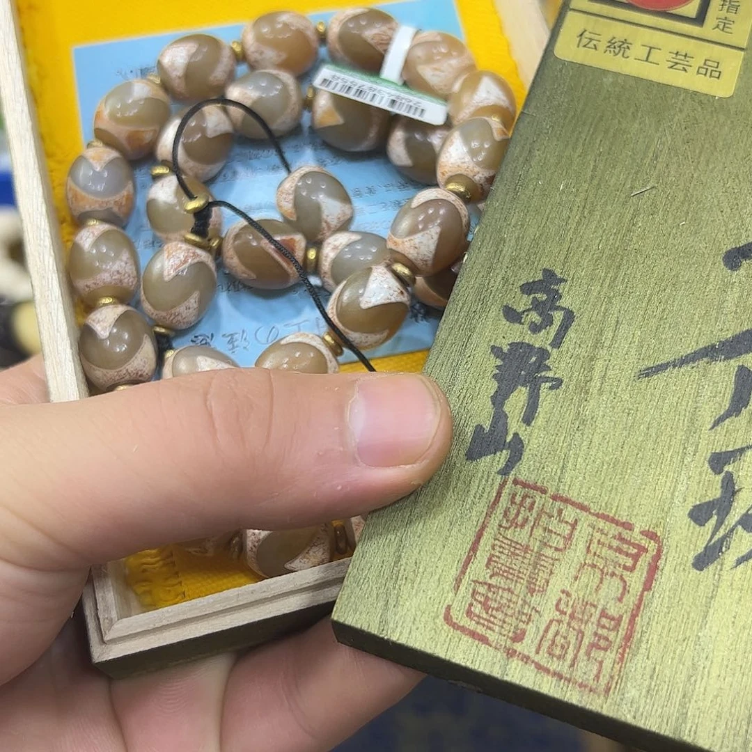 我们的生活方式是什么