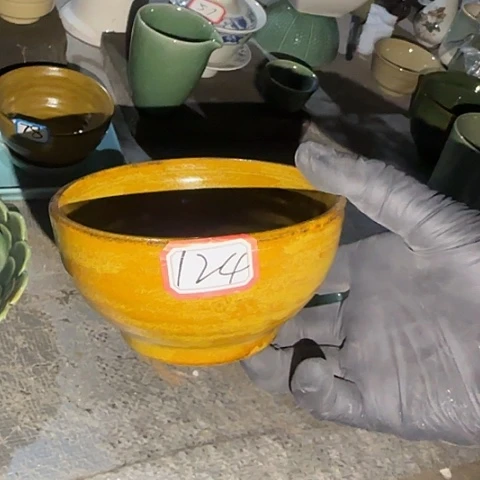 瓷片国营厂库存124