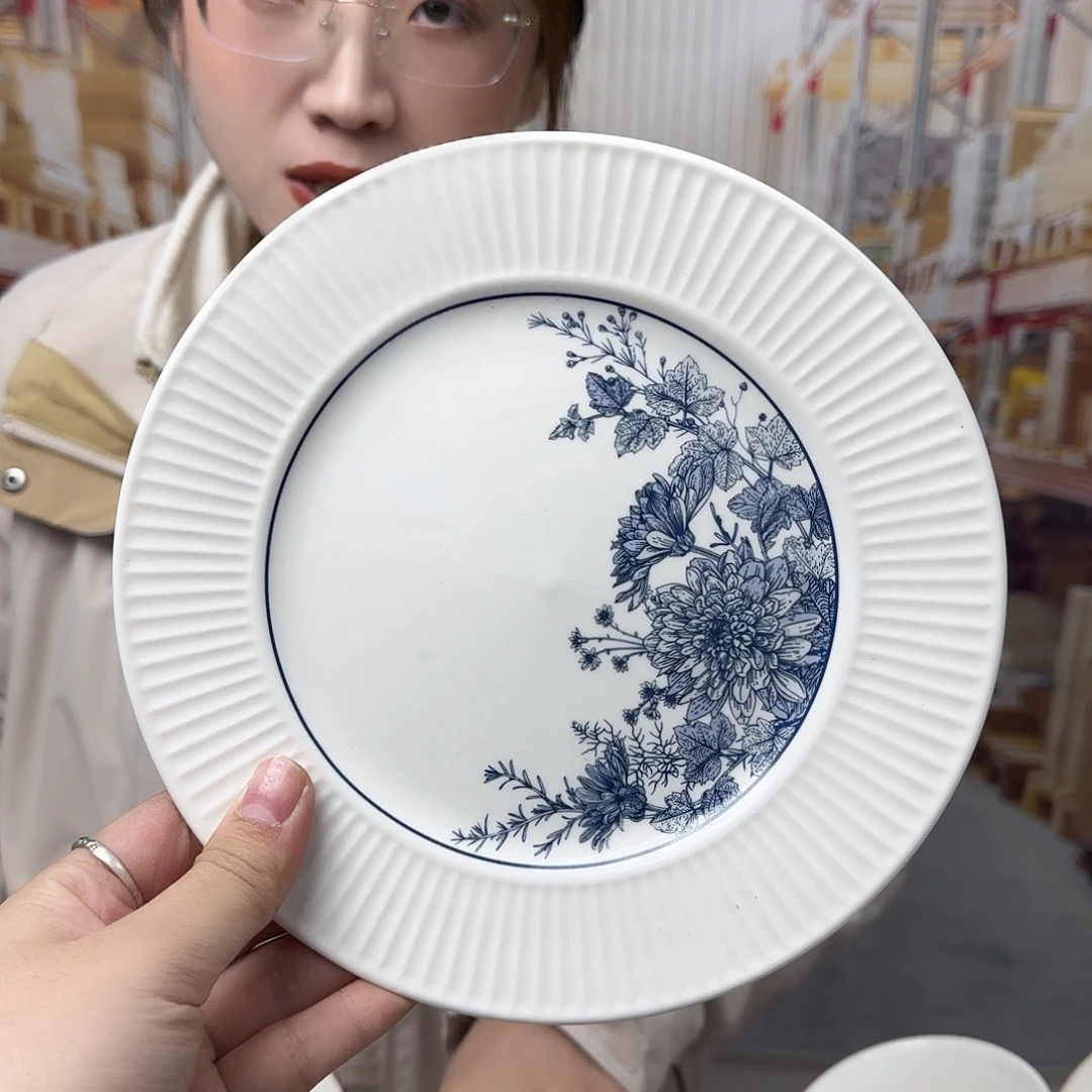 骨瓷20cm一个平盘瑕疵品不忒不还(39米包邮)