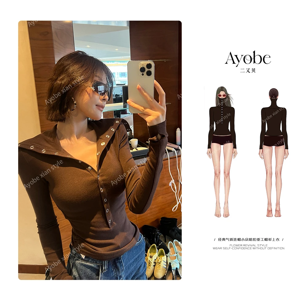 AYOBE原创设计师款/如风有信  经典气质小众暗扣重工帽衫上衣