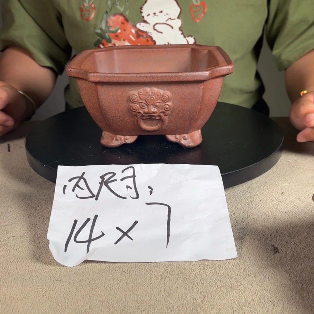 宜兴紫砂花盆小盆