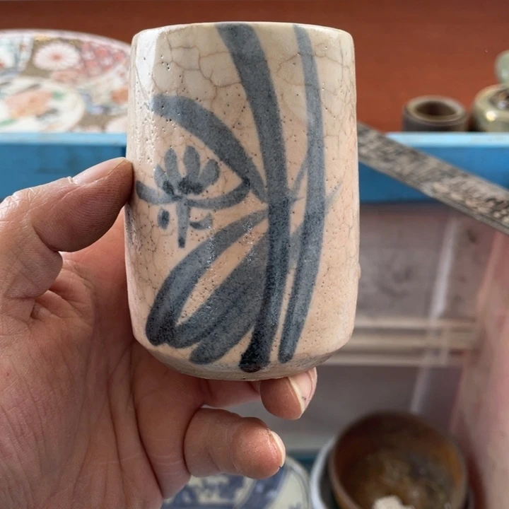 碟开播了开播了开播了