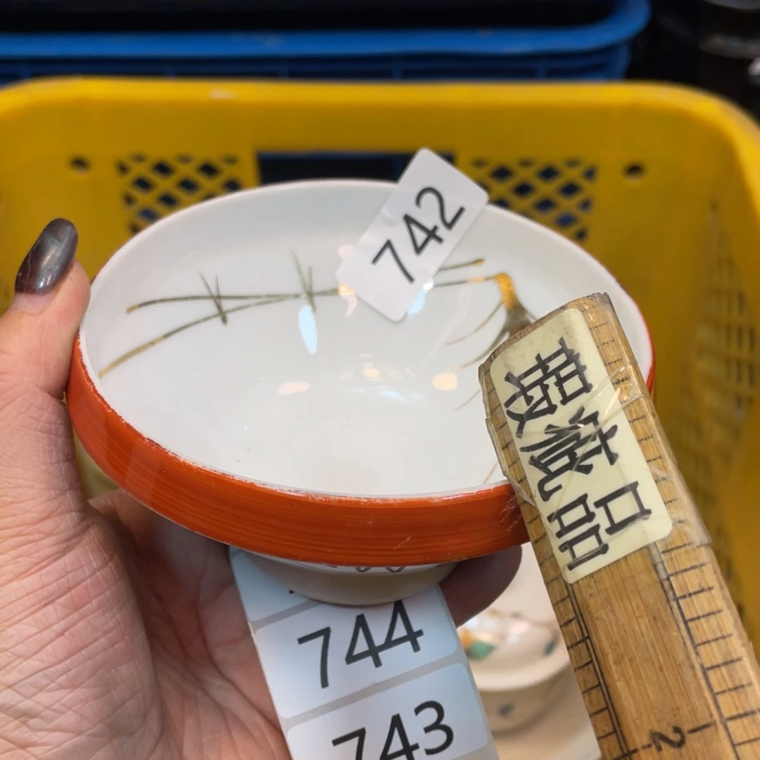 瓷器瓷器瓷器瓷器