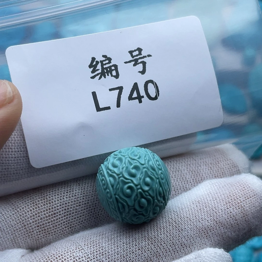 我***F绿松石未镶嵌珠宝奇石