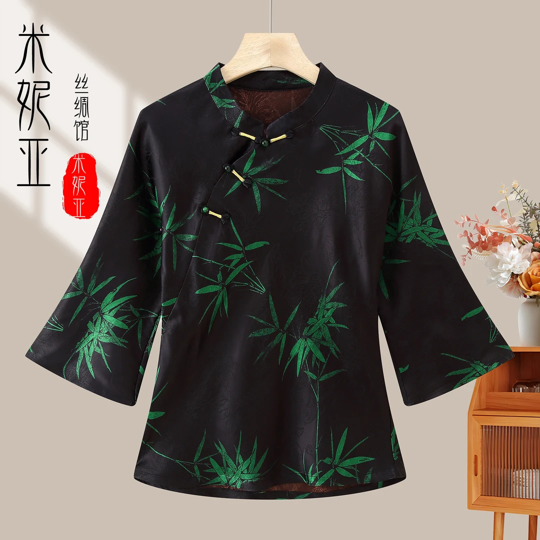 [高定-风摇翠竹] 新中式风摇翠竹故人来国风提花小衫