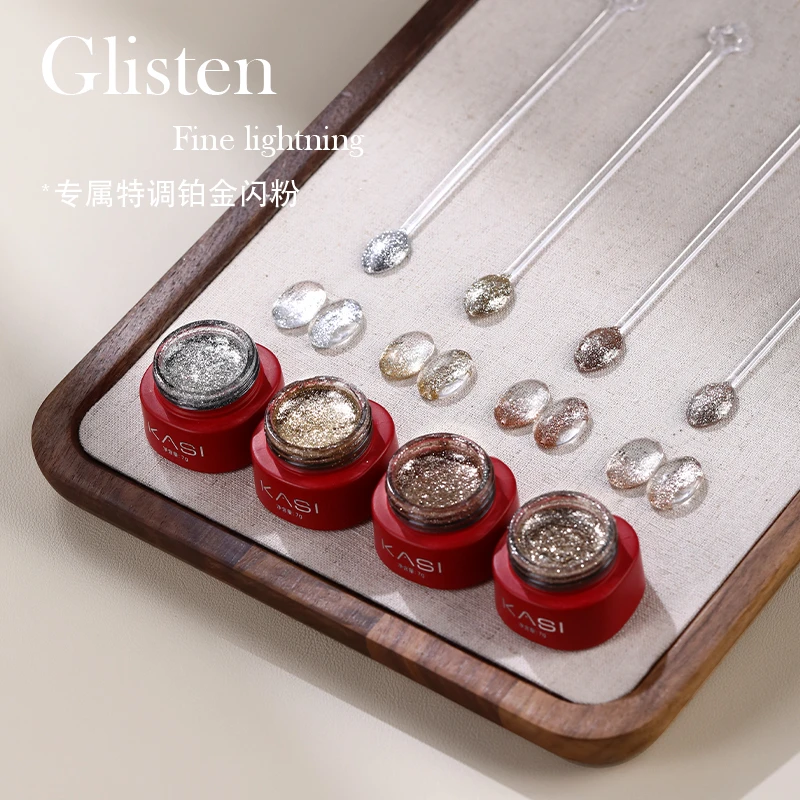 KaSi璀璨铂金胶7g可拉线高密度爆闪五金女孩甲油胶彩绘光疗胶银色