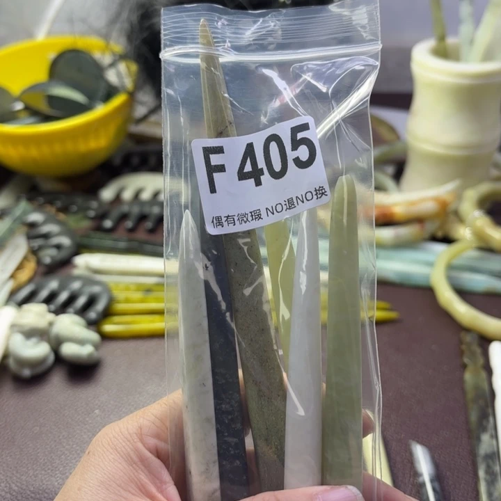 蛇纹石玉发饰合金A****心