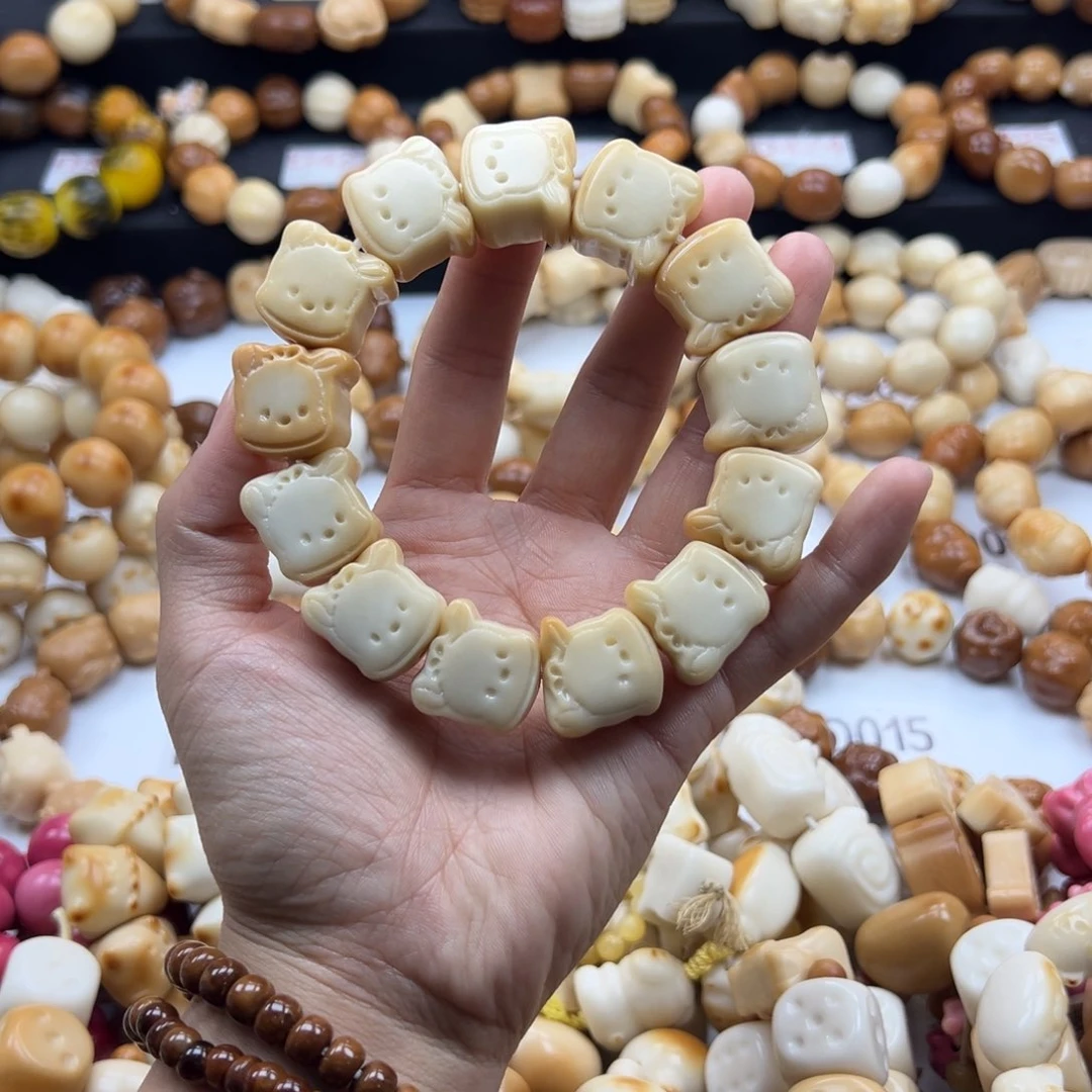 吊坠白玉菩提糖心