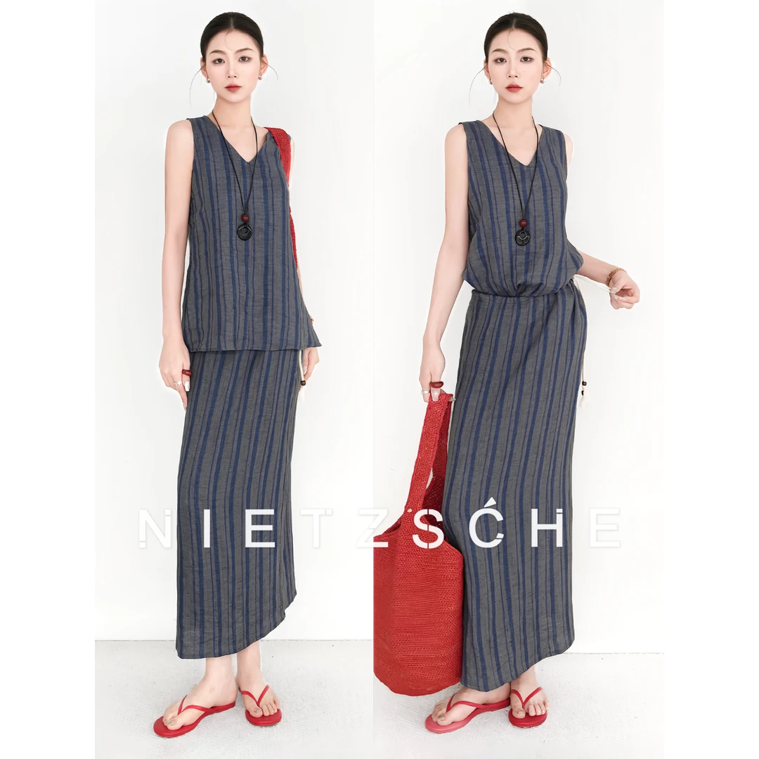 Nietzsche｜隐贵奢麻｜1oo%色织亚麻 蓝老钱风高级感两件套装61798