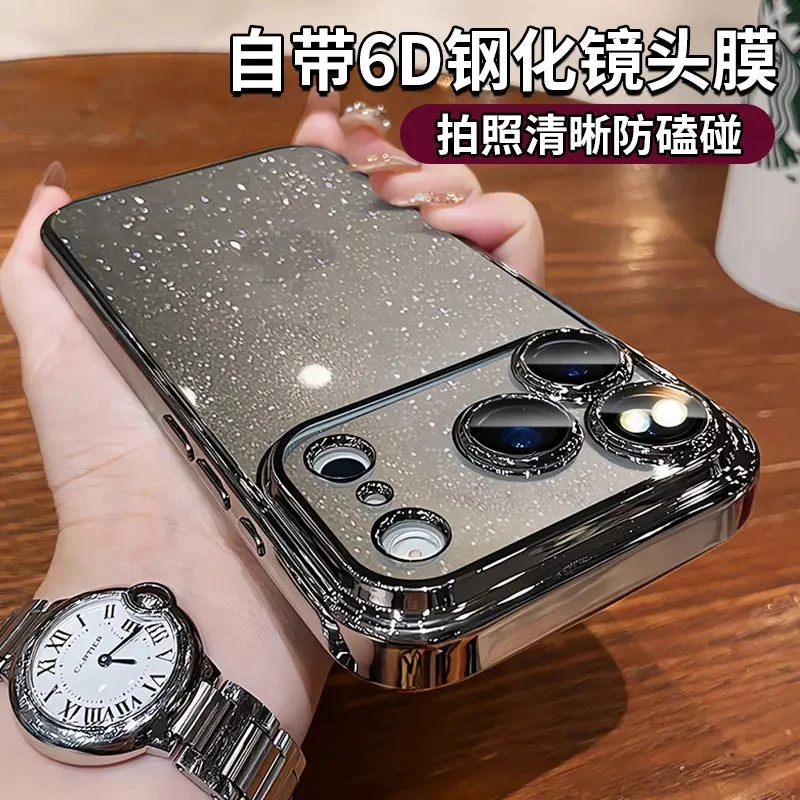 闪粉星空适用iPhone17promax手机壳16pro轻奢透明15pro带镜头膜14