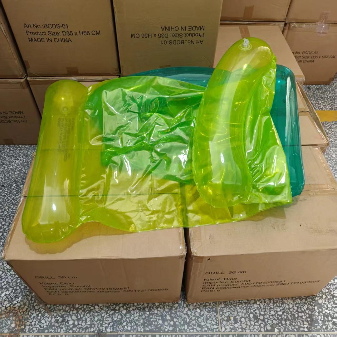 透明水上懒人沙发 不挑色发1个