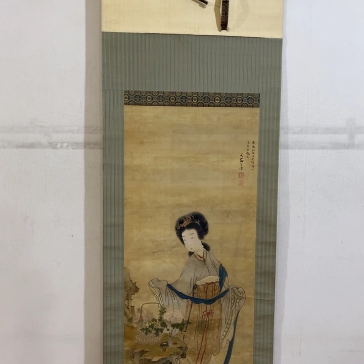 书法戏*哈哈哈哈哈哈哈