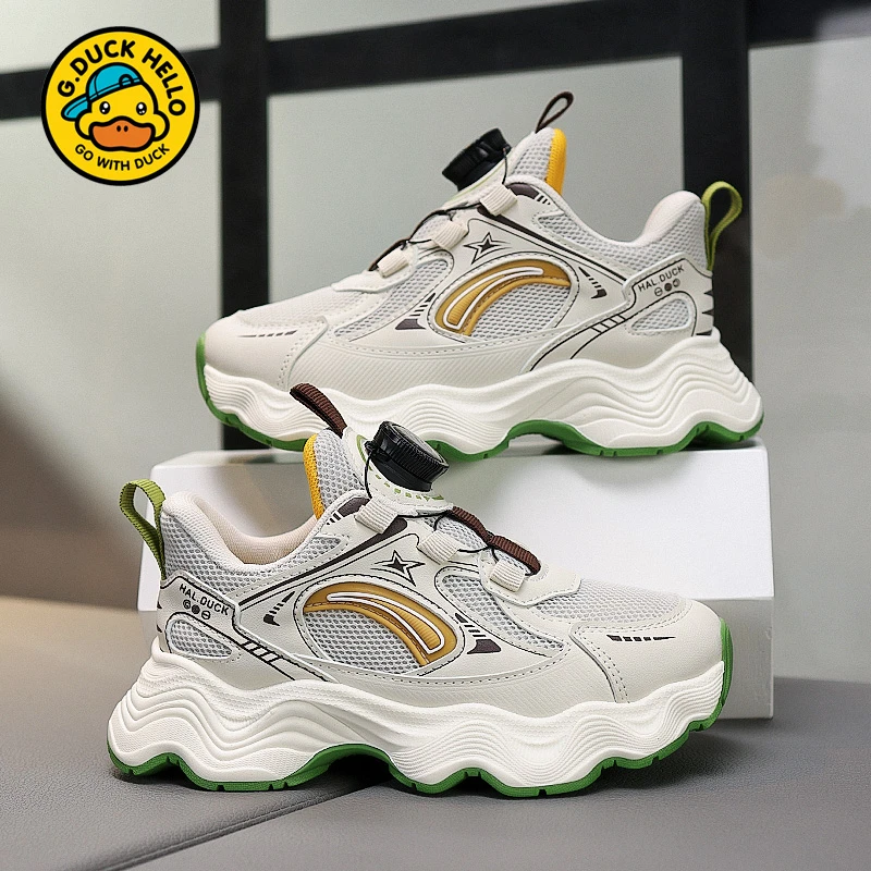 小黄鸭男童透气跑步鞋2025春季新款中大童女童时尚简约网面运动鞋