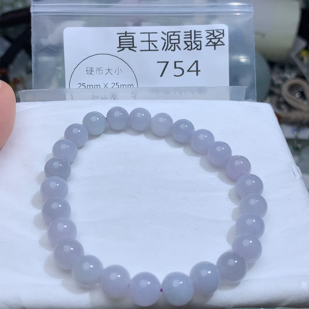 翡翠未镶嵌颈饰754。