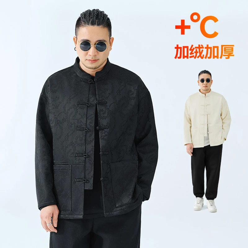 半墨大码男装宽松加大新中式唐装立领加绒衬衫长袖胖子男上衣3293