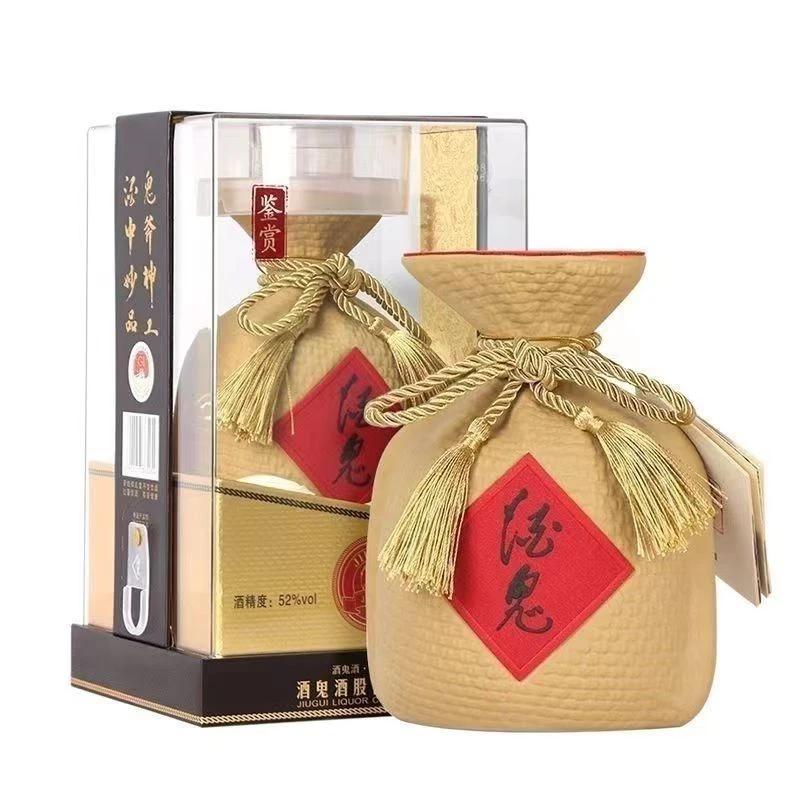 潭酒揽月【鉴赏】高端白酒 纯粮酿造 送礼自饮 摆柜收藏