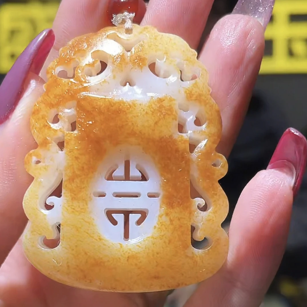 和田玉首饰珠宝吊坠Z6