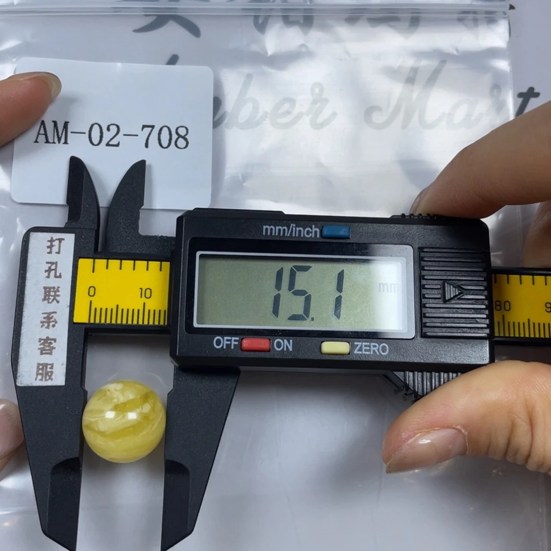 定制蜜蜡未镶嵌福利款
