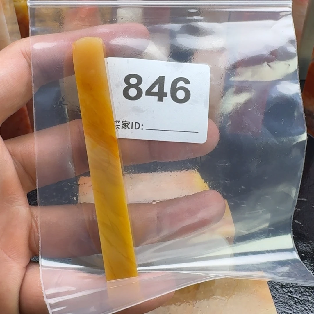 毛***豆老挝石老挝石老挝石