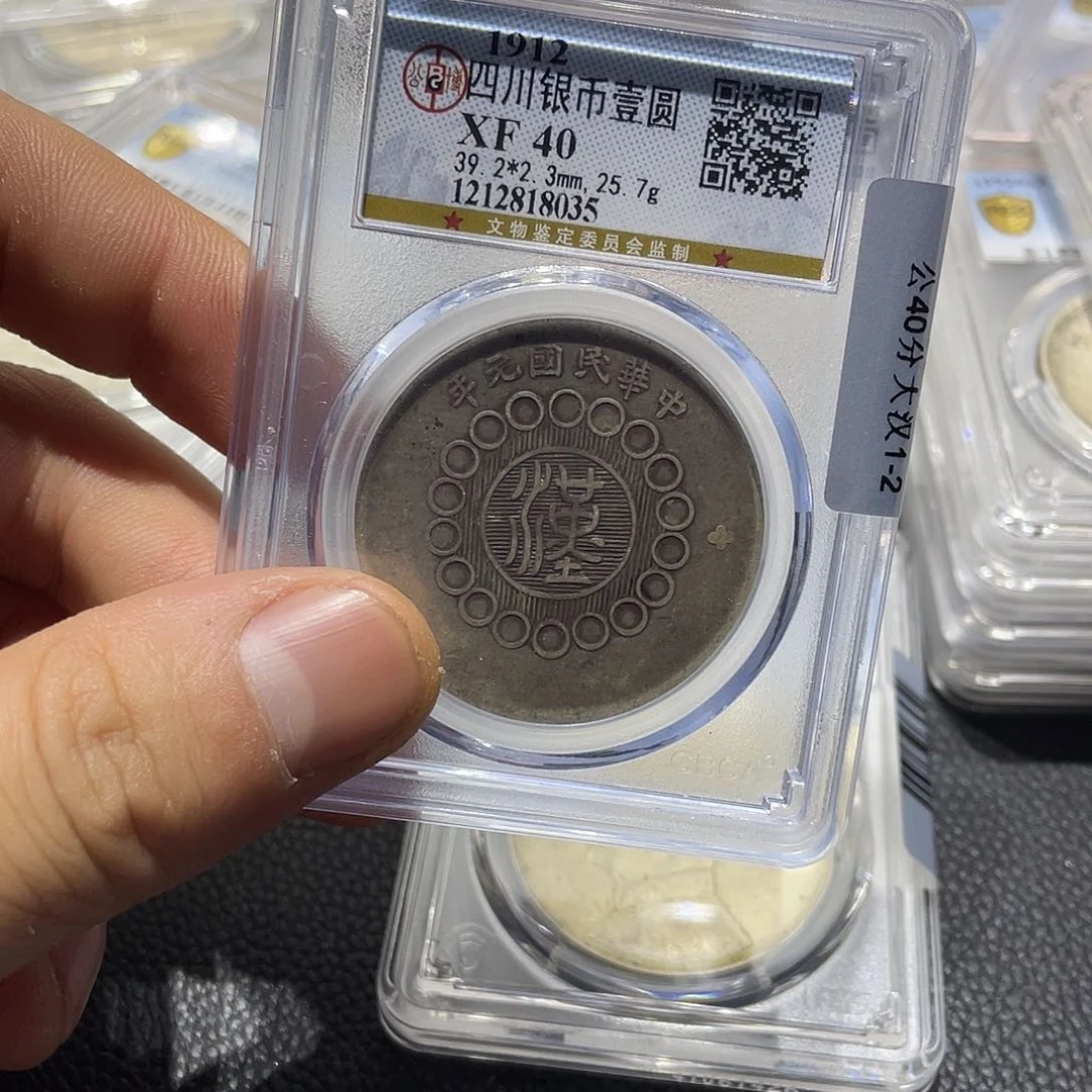 银零**贰66666666666666666666