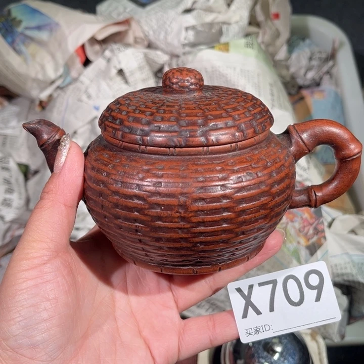 茶壶紫砂紫砂茶壶709