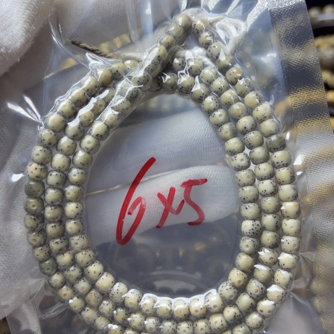 星月菩提手串通体留白