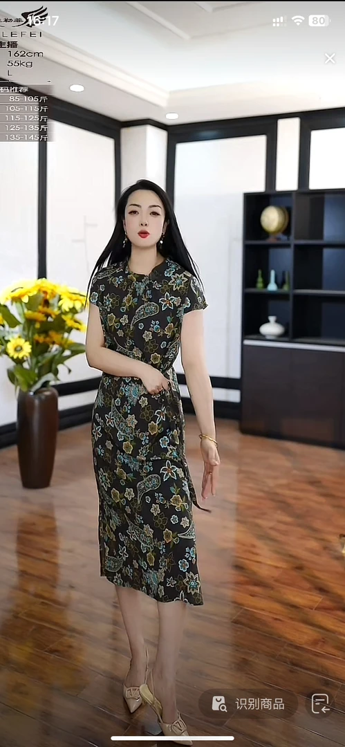 [H931蓝花连衣裙女士时尚气约潮拼接裙子春秋色牛ssss