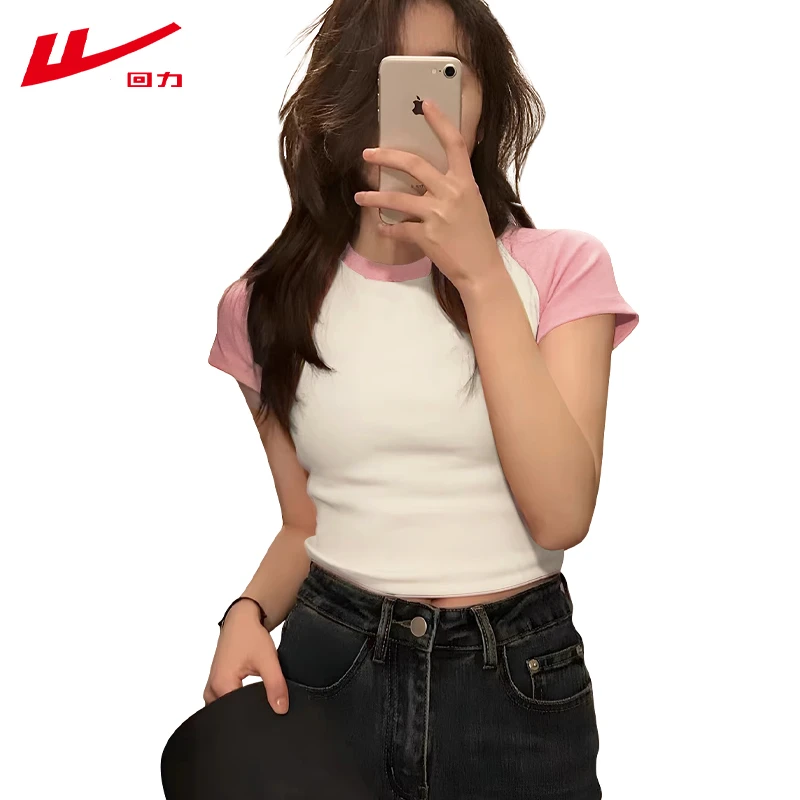 回力棉纯色短袖打底衫T恤女体恤上衣美式2025春夏秋季修身插肩