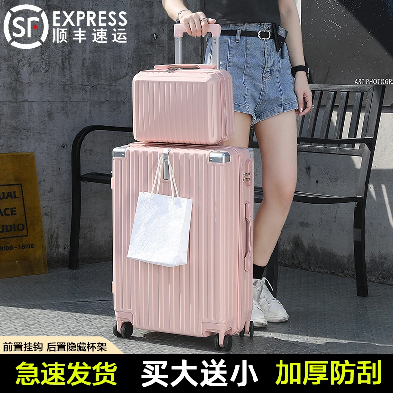 行李箱20寸登机箱网红ins旅行箱轻便学生拉杆箱高颜值密码皮箱子