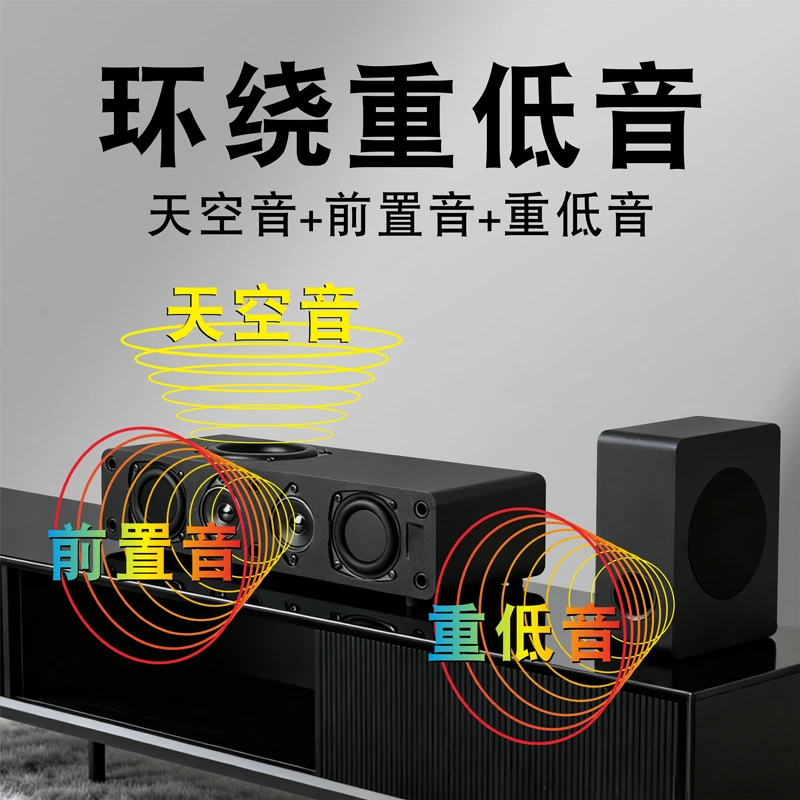 志派蓝牙家庭智能K歌音响无线WiFi大功率音箱语音遥控器播放器