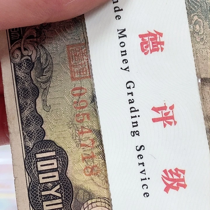 品相如图看好再买