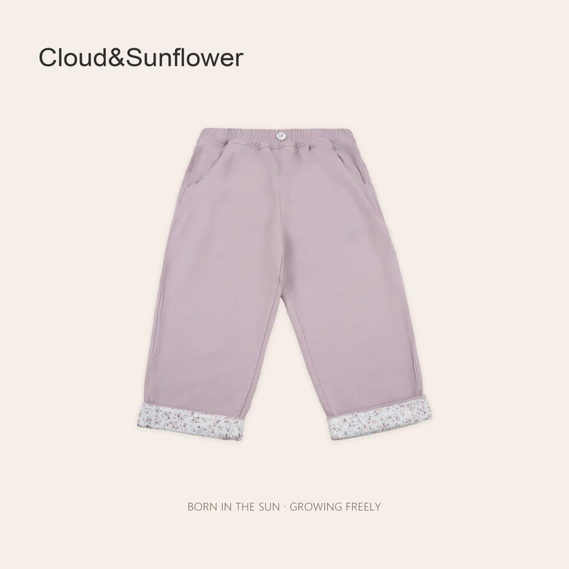 【云朵小葵】女童春季裤脚碎花挽脚一粒扣花苞腰包扣休闲裤1113517