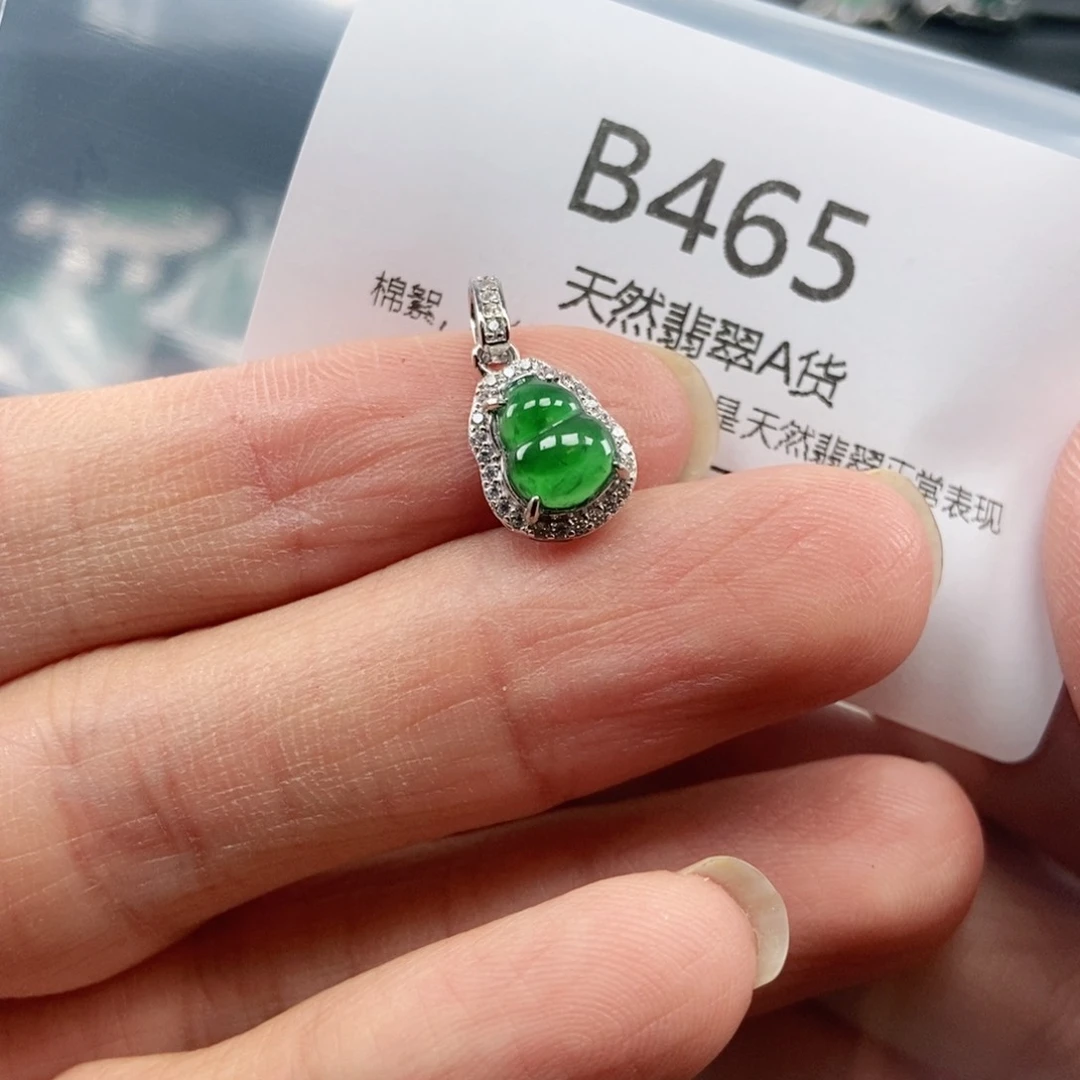 【闪购商品】翡翠吊坠(不含链)银S925镶嵌