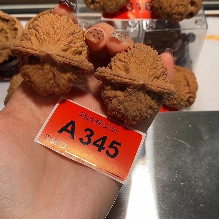 旮***着吊坠文玩核桃红狮子46