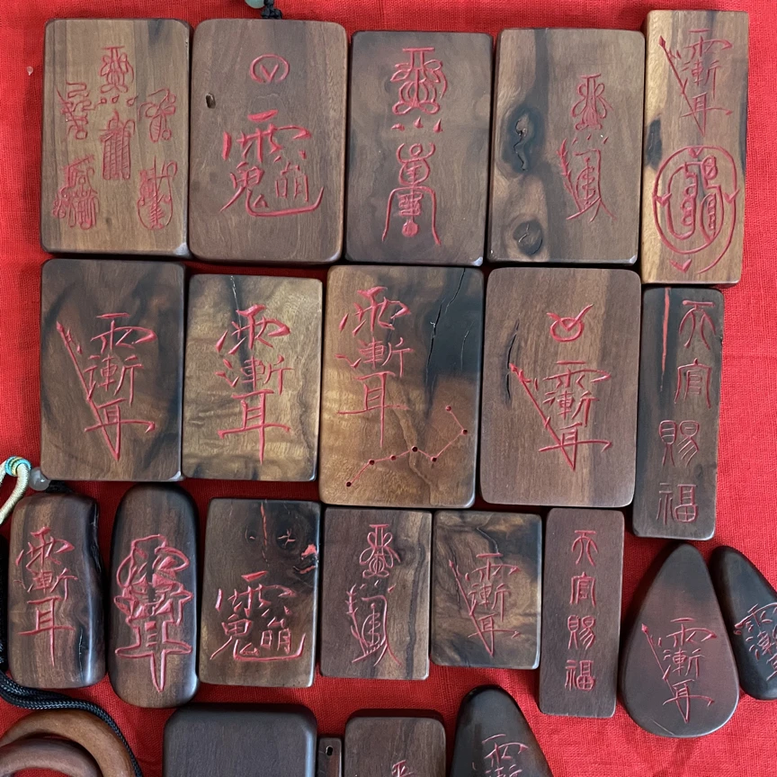 大师手刻天然雷击枣木随形把件吊坠原生态活取制品