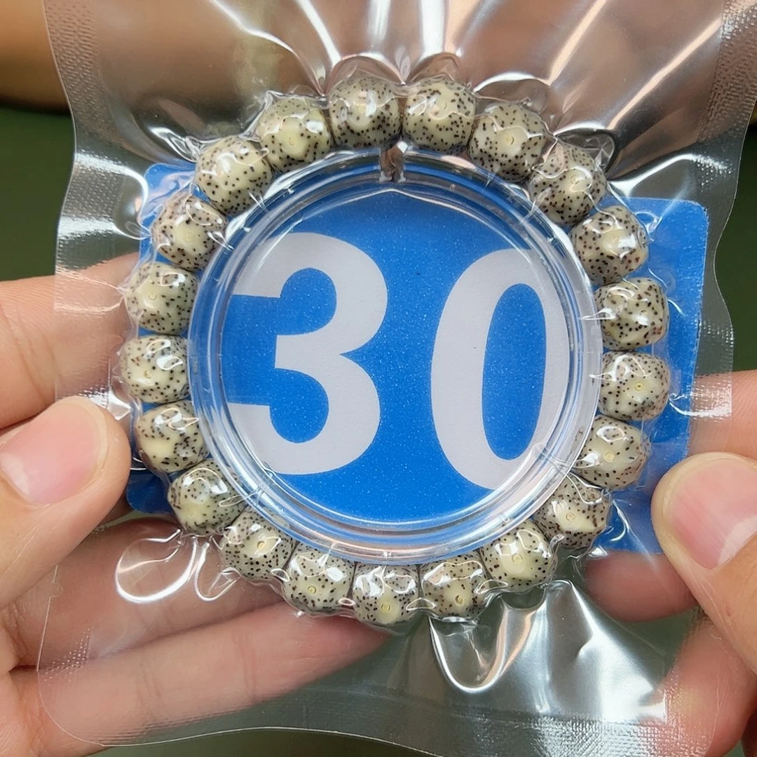 星月菩提吊坠11无相。  30