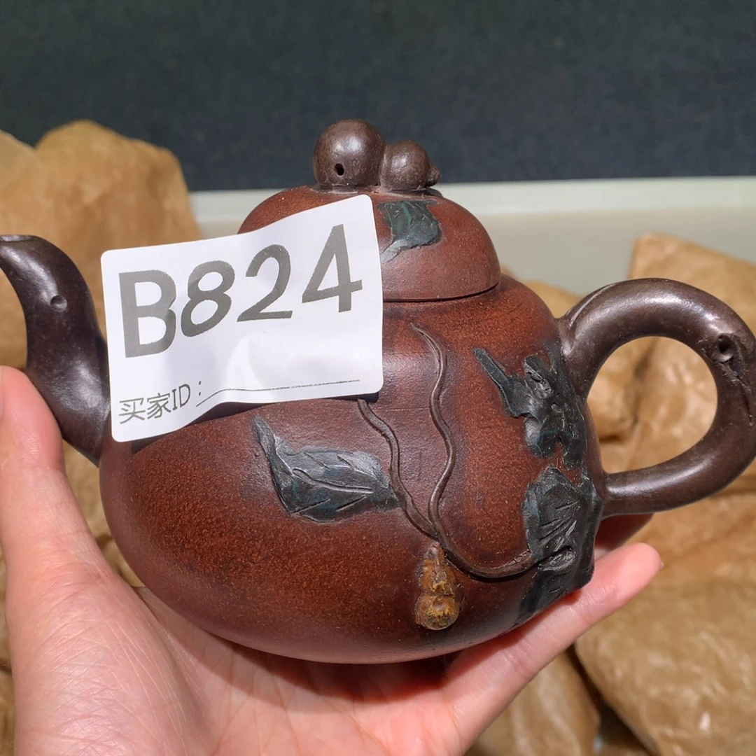 茶壶紫砂紫砂茶壶824