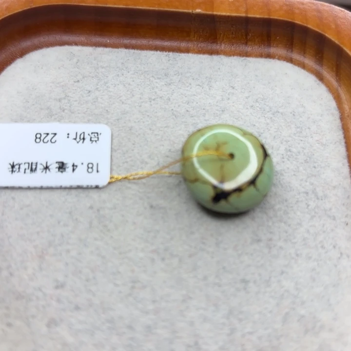 绿松石未镶嵌手链