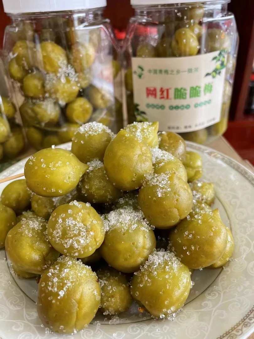 陆河特产脆脆梅酥脆青竹梅酸甜梅
