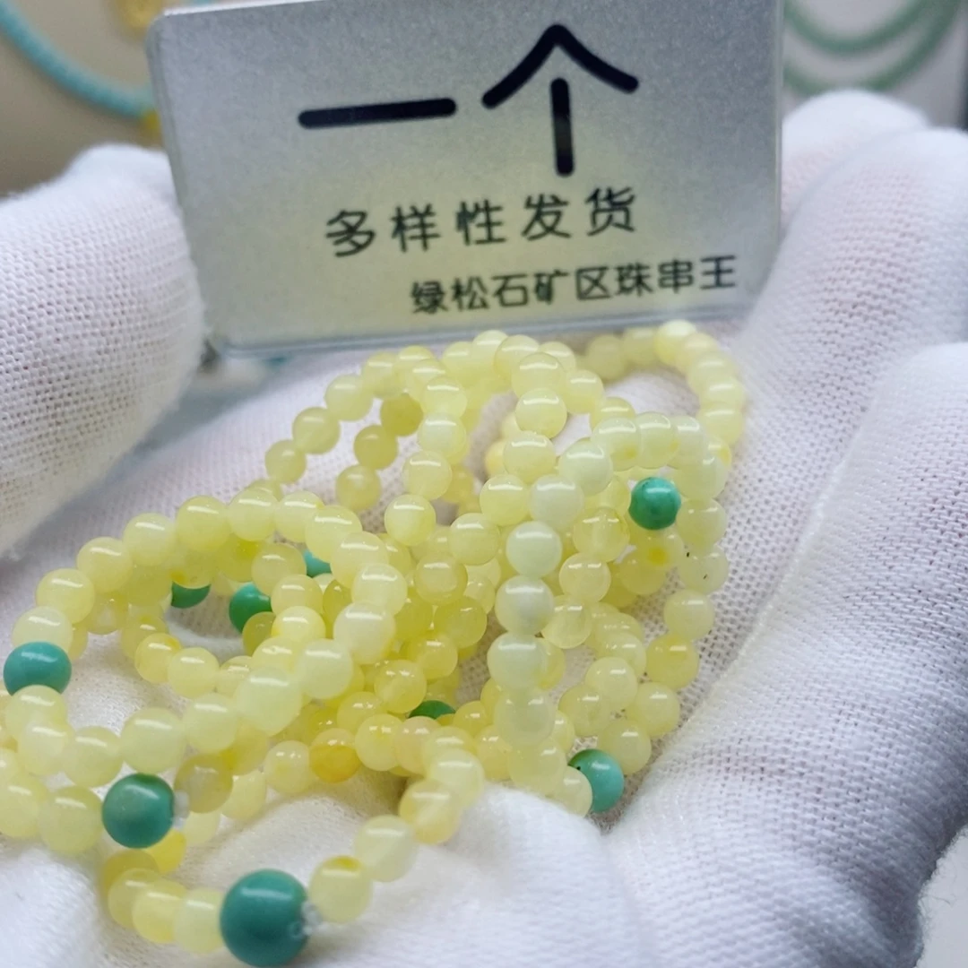 未镶嵌南红玛瑙珠宝奇石