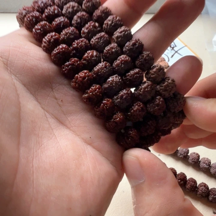 金刚菩提吊坠平细108。1元