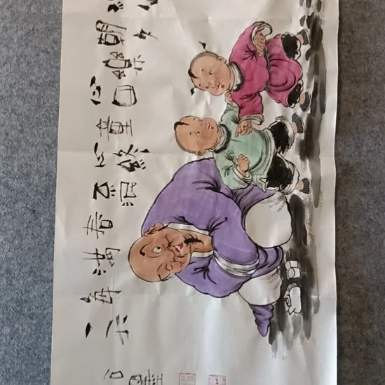 国画西安美院石墨老师作品！