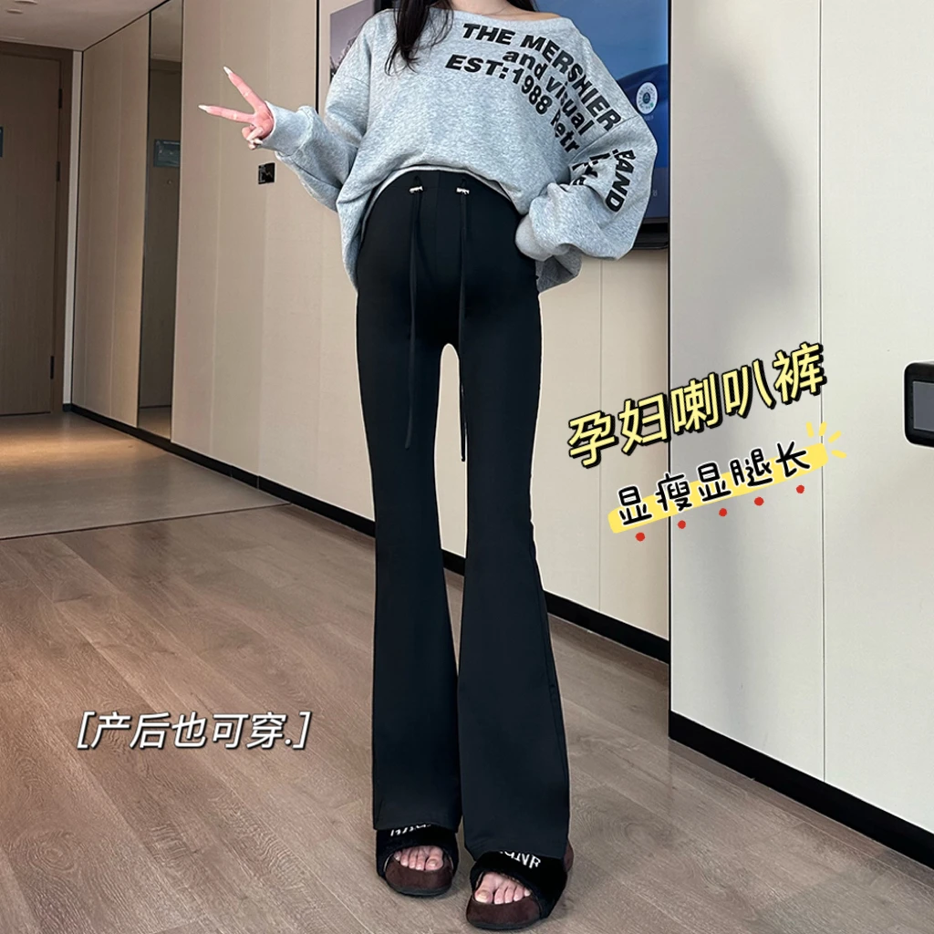 秋冬款网红洋气孕妇抽绳微喇叭裤春秋季显瘦加绒长裤马蹄裤鲨鱼裤