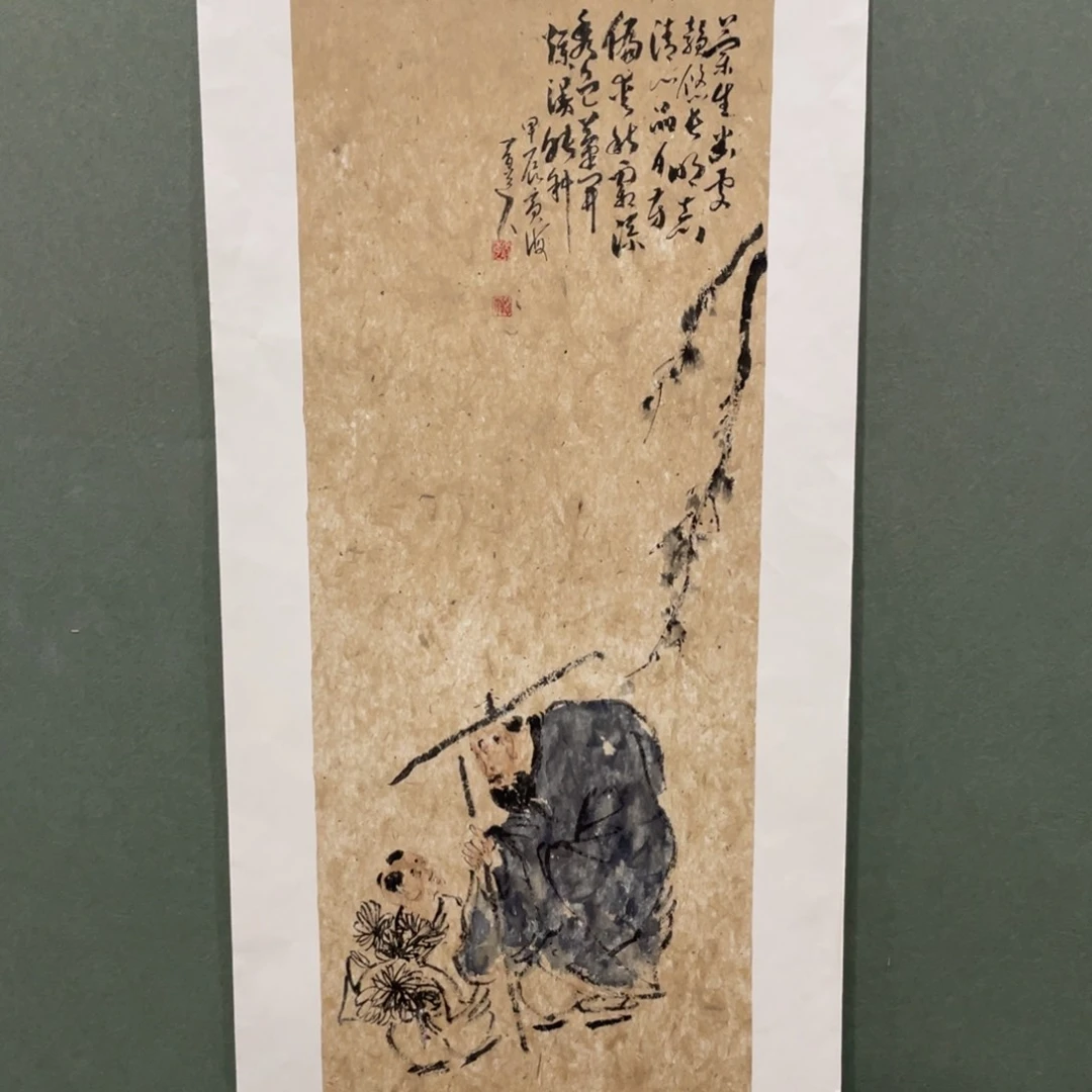 国画原创设计作品