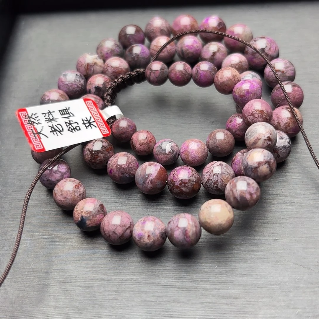 苏纪石（舒俱来）未镶嵌桃红樱花项链